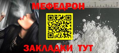 ALPHA PVP Ирбит