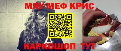 ALPHA PVP Ирбит