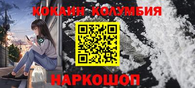 спайс Изобильный