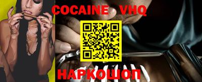 mdpv Ипатово