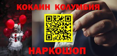 ALPHA PVP Ирбит