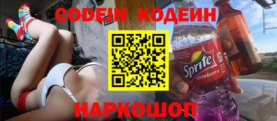 mdpv Ипатово