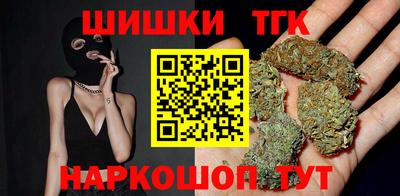 ALPHA PVP Ирбит
