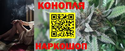 ALPHA PVP Ирбит