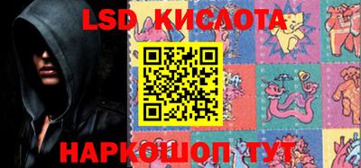 mdpv Ипатово