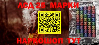 mdpv Ипатово