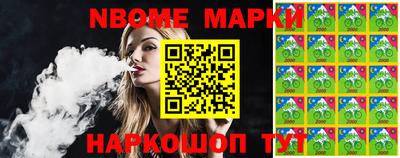 ALPHA PVP Ирбит