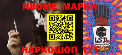 ALPHA PVP Ирбит