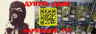 спайс Изобильный