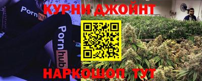 дурь Моздок