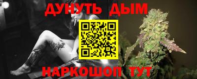 спайс Изобильный