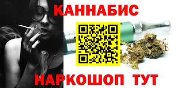 ALPHA PVP Ирбит