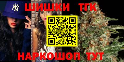 спайс Изобильный