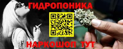 ALPHA PVP Ирбит