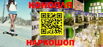 mdpv Ипатово