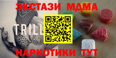 спайс Изобильный