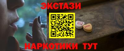 спайс Изобильный