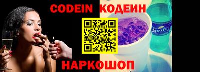 ALPHA PVP Ирбит