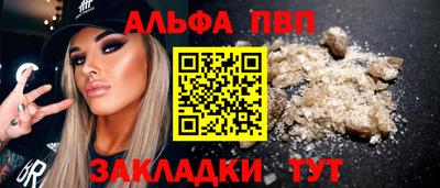 спайс Изобильный