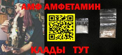 спайс Изобильный