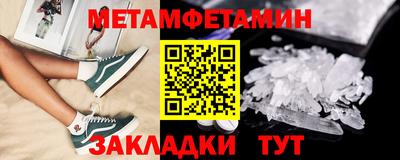 ALPHA PVP Ирбит