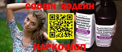 mdpv Ипатово