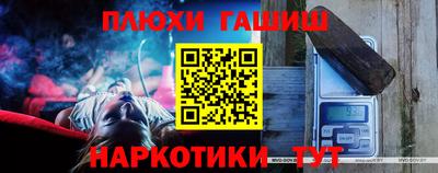mdpv Ипатово