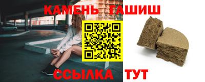 ALPHA PVP Ирбит