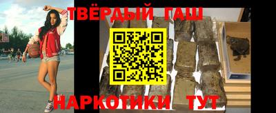 mdpv Ипатово