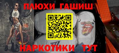 ALPHA PVP Ирбит