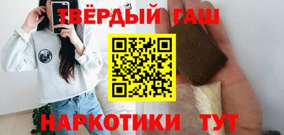 ALPHA PVP Ирбит