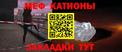 ALPHA PVP Ирбит