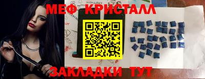 ALPHA PVP Ирбит