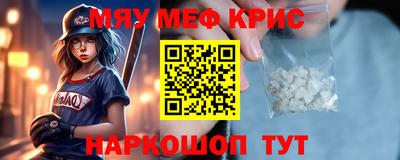 спайс Изобильный
