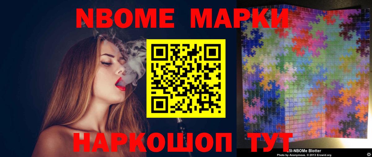 Лсд 25 экстази кислота Усинск