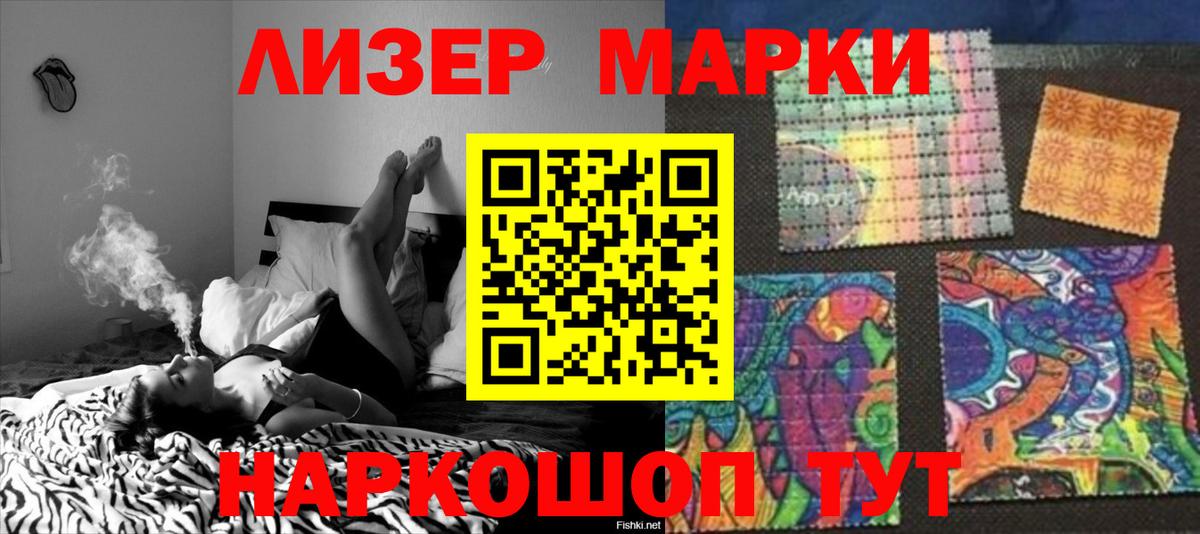 LSD-25 экстази  гидра ссылка  Вход с VPN  Усинск  LSD-25 экстази ecstasy  Лсд 25 экстази ecstasy 